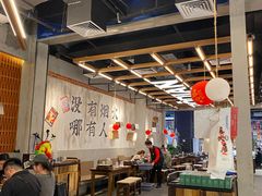 -破店肥哈·东北烧烤·夜宵(南山保利店)