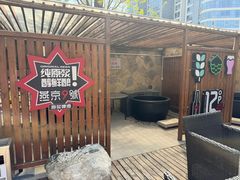 -裕龙汤泉