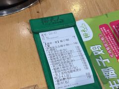 -椰夫人·养生椰子鸡(金沙洲永旺店)