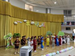 -北京市朝阳区阳光起点幼儿园(东坝园)