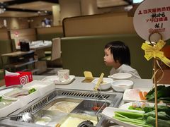 大堂-海底捞火锅(金融街万达店)
