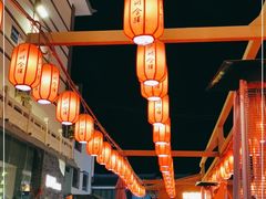 大堂-沙州食驿·非遗小吃夜市