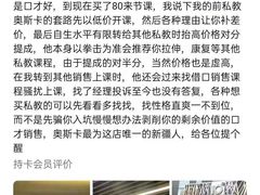 -一兆韦德健身·城市运动馆