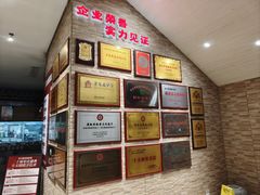 -郑庄脂渣海鲜楼(九水路店)