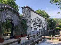 -大蜀山国家森林公园