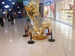 -方恒购物中心(望京小街店)