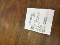 账单-老刘家biangbiang面(鼓楼店)