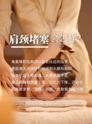 点击看大图 -克丽缇娜