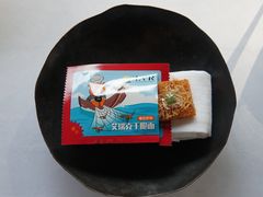-三嚥阁 La Villa Restaurant
