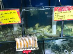 -蚝专家(北滘店)