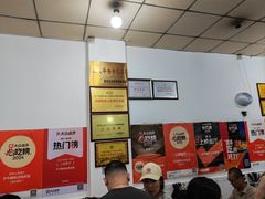 -子午路张记肉夹馍(翠华路店)