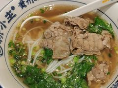 -粉小主·贵州酸汤牛肉粉(南京仙林金鹰店)