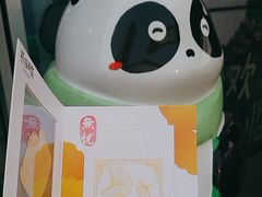 -熊猫邮局(少城店)