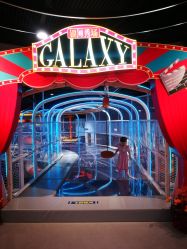 -龙小湖探索乐园 Little Hoo Galaxy(龙湖重庆金沙天街店)
