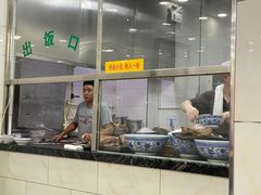 -老白家水盆羊肉