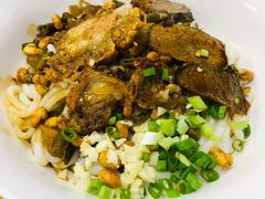 桂林卤菜米粉-牛八宝桂林米粉(八里庄店)