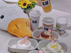 -狐狸和向日葵(北京路店)