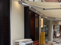 -CowCow其其·牛杂咖啡公司(六运店)