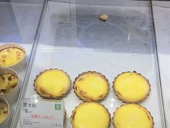 -尚酥坊·手工點心(七里庙店)