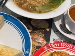 -敏华冰厅(平安金融中心店)