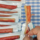 吃出了鱿鱼🦑味道的手撕蟹柳[加油]