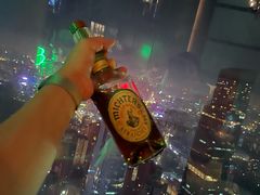 -南宁那莲豪华精选酒店-云霄酒廊·80楼高空城景酒吧