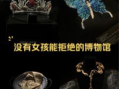 -深圳珠宝博物馆