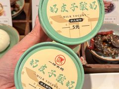 -一味大院•桐庐菜传承店(春江路店)