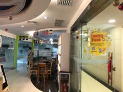 -环球雅思·托福·ALevel·OSSD·DSE·留学英语培训学校(体育西校区)