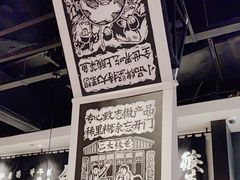 -太二酸菜鱼(石家庄万象城店)