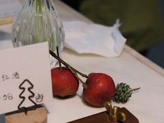 -竹子咖啡bamboo coffee