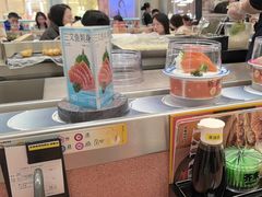 -元气寿司(金光华店)