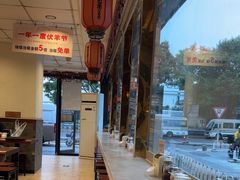 -武圣羊汤·西北面(安德路店)