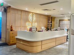 -冬日中医馆(枋湖店)