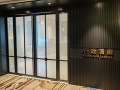 -青岛鑫江温德姆酒店