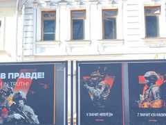 -老阿尔巴特大街