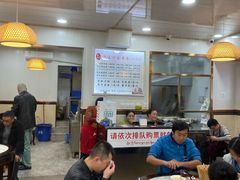 大堂-肖家河家常面(肖家河北街店)