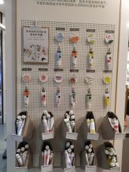 -悦诗风吟innisfree