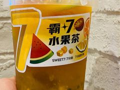 -7分甜(苏州中心店)