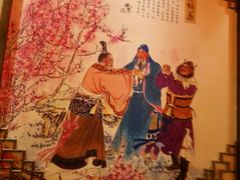 -蜀大侠火锅(建设路第五大道店)