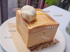 -野蔓果·山野菜(西湖景区·龙井茶田店)