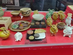 -古陶文明博物馆