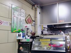 -宝光熏肉鞋底火烧(新街口店)