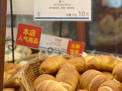 -都恩客(高岛屋百货店)