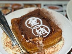 -金桔香港茶餐(宝安大厦店)