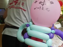 -川味堂·四川豆花(八卦岭店)