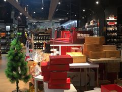 -Olé精品超市(苏州中心店)