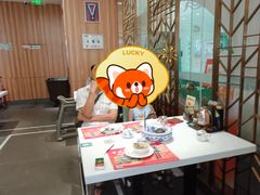 -有心德(麦地店)