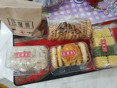 -汪保来(杭州解放路店)