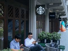 -星巴克臻选(宁波北仑银泰城店)